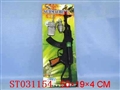 ST031154 - 枪+警具