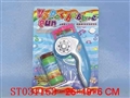 ST031163 - 