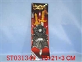 ST031349 - 
