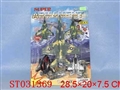 ST031369 - SLIDING PLANE