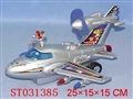 ST031385 - B/O PLANE