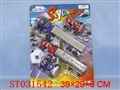 ST031542 - SLIDING CAR