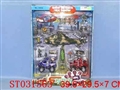 ST031563 - SLIDING CAR