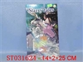 ST031624 - 