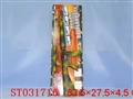 ST031716 - 火石枪带连响