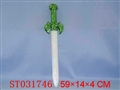 ST031746 - 