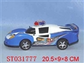 ST031777 - 电动车