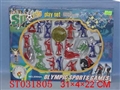 ST031805 - 