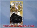 ST031812 - 