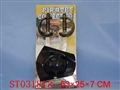 ST031813 - 
