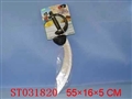 ST031820 - 