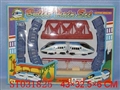 ST031825 - B/O RAILCAR