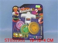 ST031951 - 