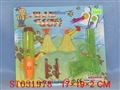 ST031978 - 弹笛飞机枪(2合1)