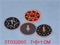 ST032005 - 