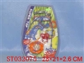 ST032075 - 