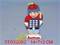ST032092 - 