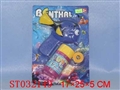 ST032149 - 