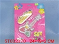 ST032170 - 