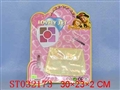 ST032173 - 