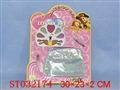 ST032174 - 