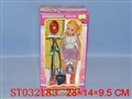 ST032183 - SELF-ASSEMBLE BIKE