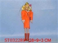 ST032289 - 