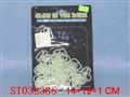 ST032385 - 