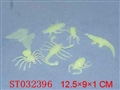 ST032396 - 