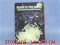 ST032469 - 