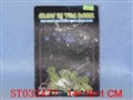ST032477 - 