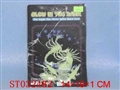 ST032482 - 