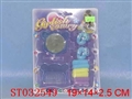 ST032549 - 