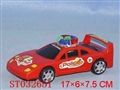ST032651 - 电动车