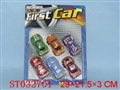 ST032701 - SLIDING CAR