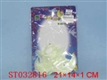 ST032816 - 