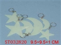 ST032820 - 