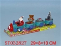 ST032827 - 上链圣诞火车