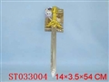 ST033004 - 