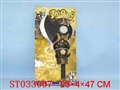 ST033007 - 