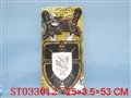 ST033012 - 