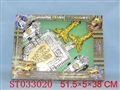 ST033020 - 双电镀剑+盾+双腕