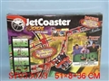 ST033033 - B/O RAILCAR
