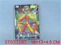 ST033187 - MAGNET JAGSAW PUZZLE