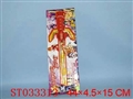 ST033313 - 