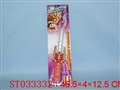 ST033332 - 