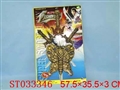 ST033346 - 