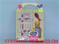 ST033425 - DOLL SET