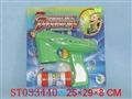 ST033440 - BUBBLE GUN