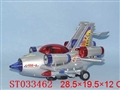 ST033462 - B/O PLANE